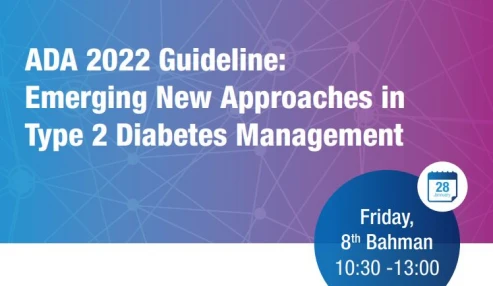 ADA 2022 Guidline: Emerging new approaches in type 2 diabettes manegement