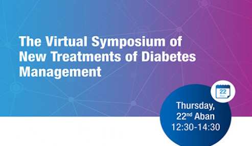The Virtual Symposium of New Treatments of Diabetes Management