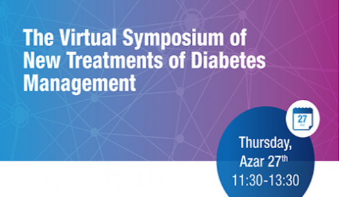 The Virtual Symposium of New Treatments of Diabetes Management